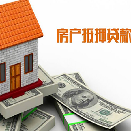 瓮安银行贷款需要多久可以办理下来?