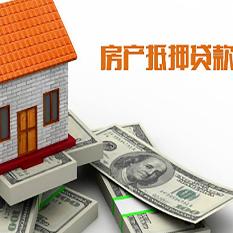 瓮安贷款利率哪家银行比较低?